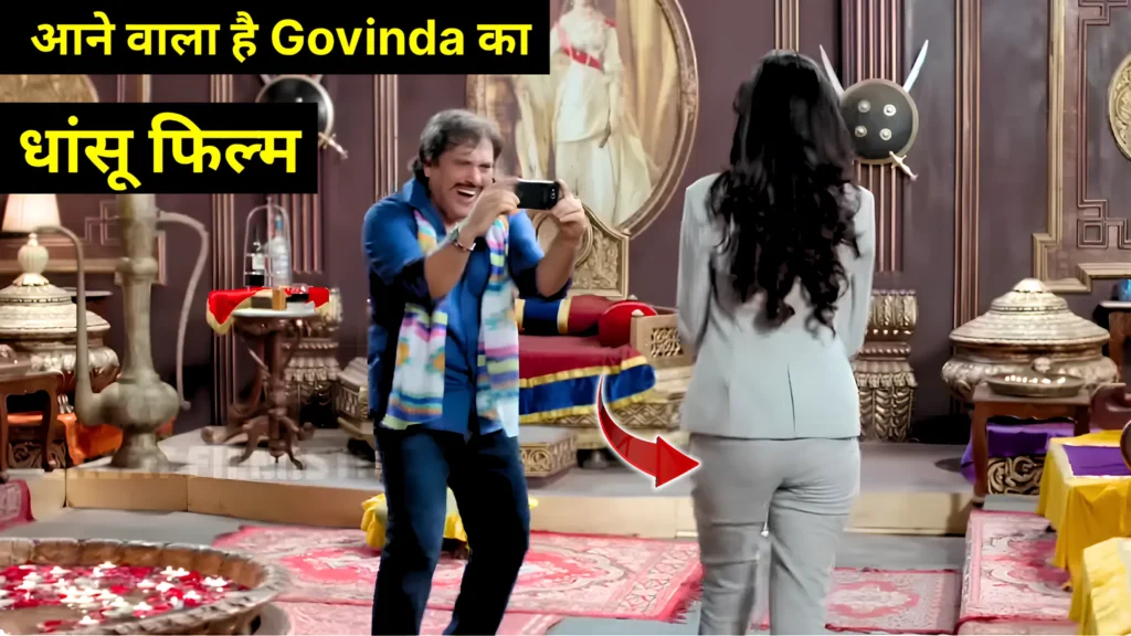 Govinda upcoming movies