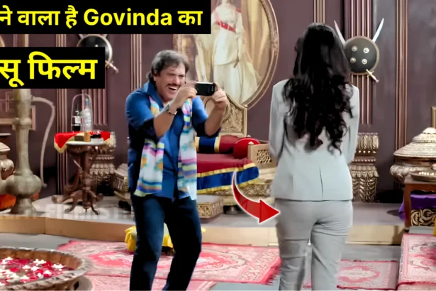 Govinda upcoming movies