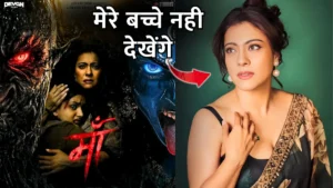 Horror movie Maa
