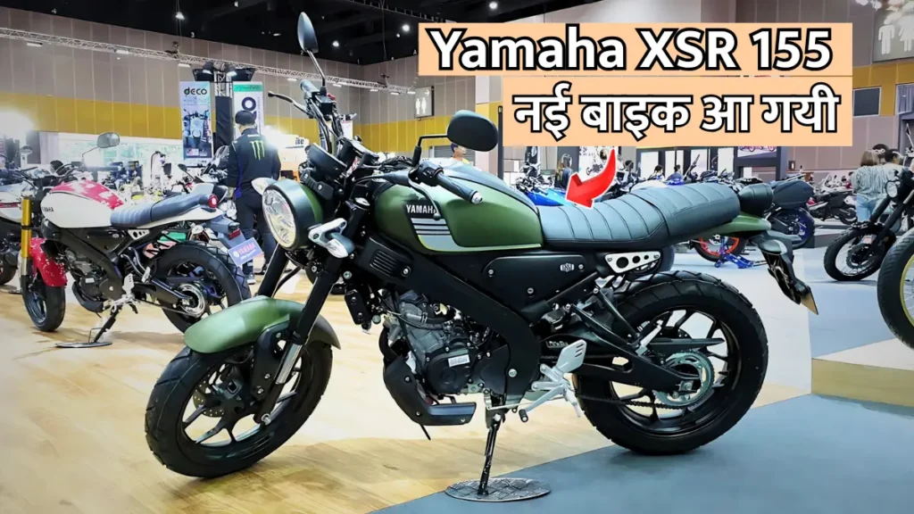 Yamaha XSR 155