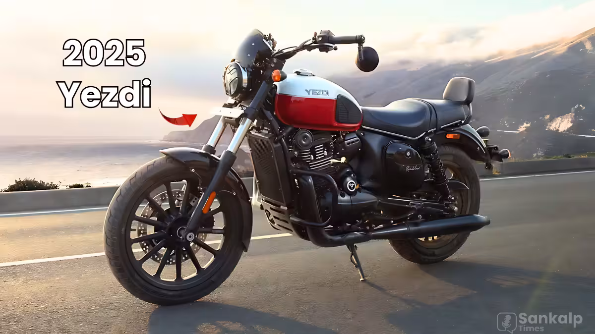 2025 में New Yezdi Roadster का कमबैक धमाका || कम कीमत, नये डिजाइन, जानिए पूरी डिटेल 1 New Yezdi Roadster का कमबैक धमाका || कम कीमत, नये डिजाइन, जानिए पूरी डिटेल