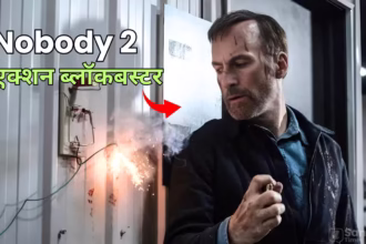 Nobody 2 बना एक्शन ब्लॉकबस्टर।🔥बॉब ओडेनकिर्क की धमाकेदार वापसी!