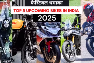 Top 5 Upcoming Bikes In India: 2025 में धूम मचाने आ रही हैं ये 5 धांसू बाइक