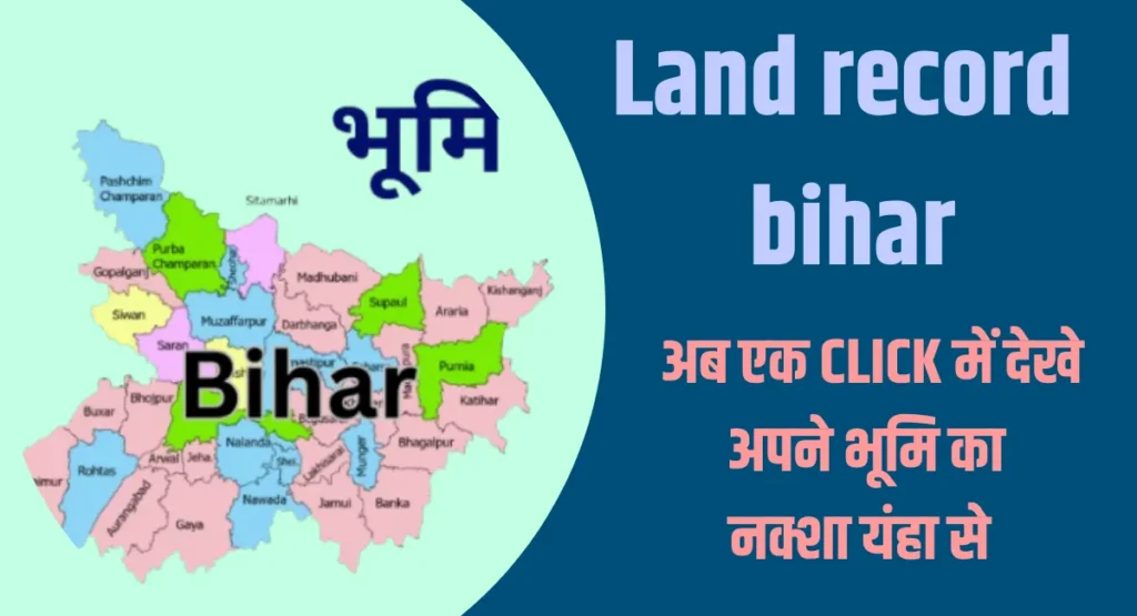 Land record bihar