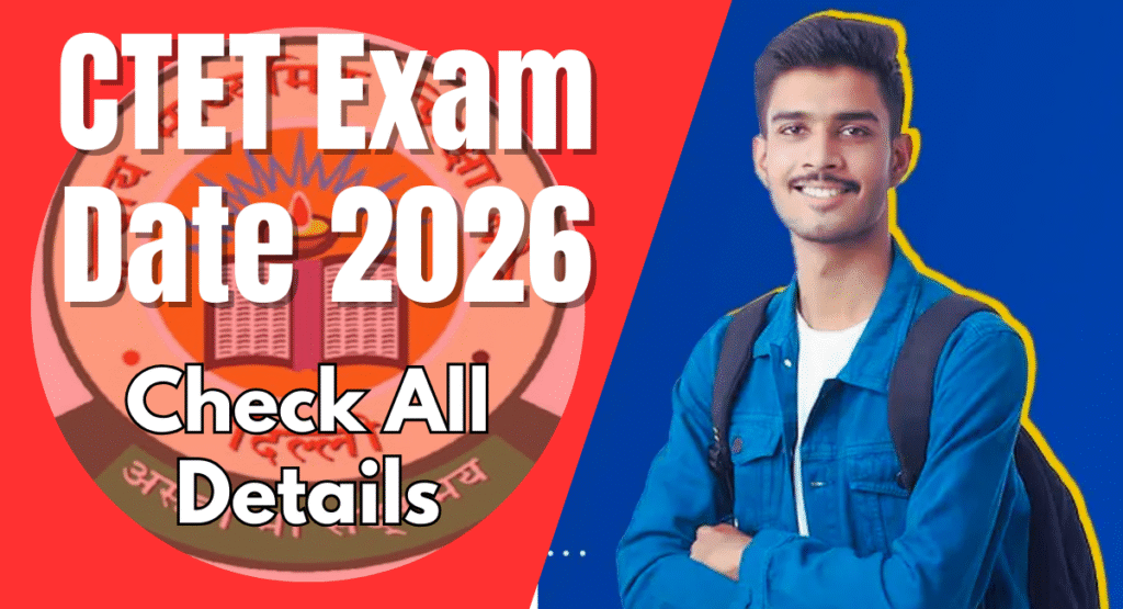 CTET Exam Date 2026