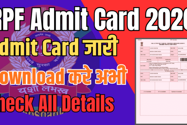RPF Admit Card