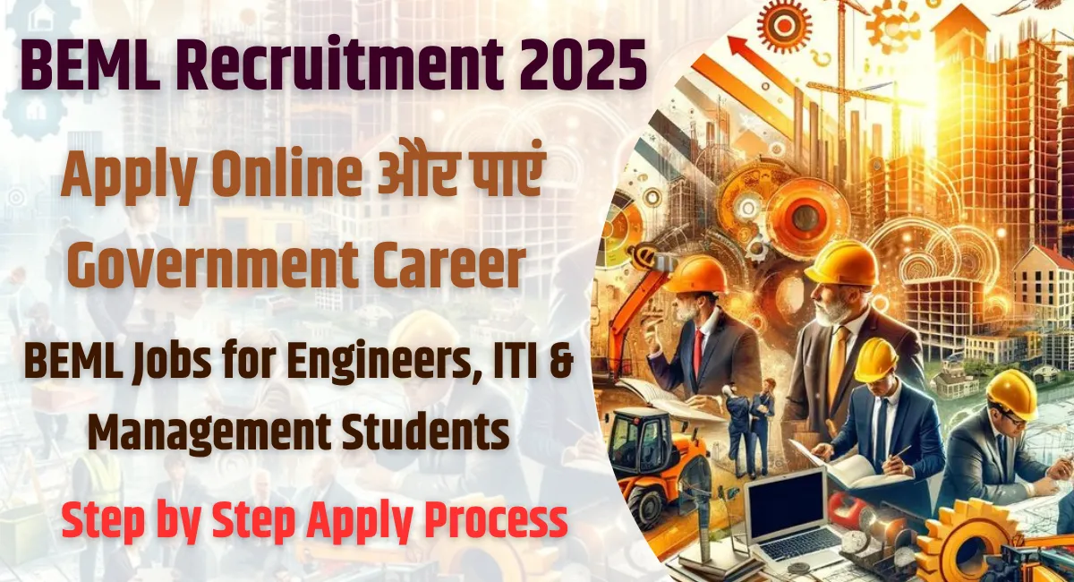 BEML Recruitment 2025