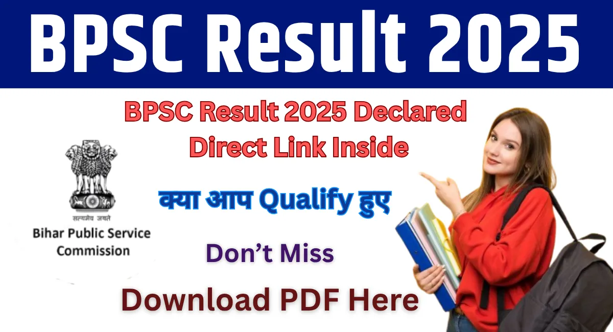 BPSC Result 2025 Merit List, Cut Off & Selection Process 1 BPSC Result 2025