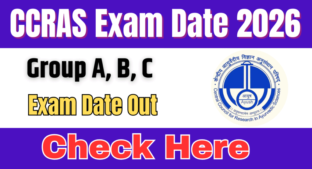 CCRAS Exam Date 2026