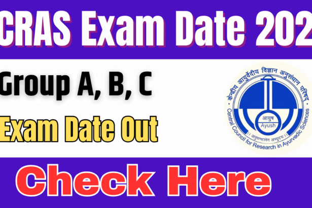CCRAS Exam Date 2026