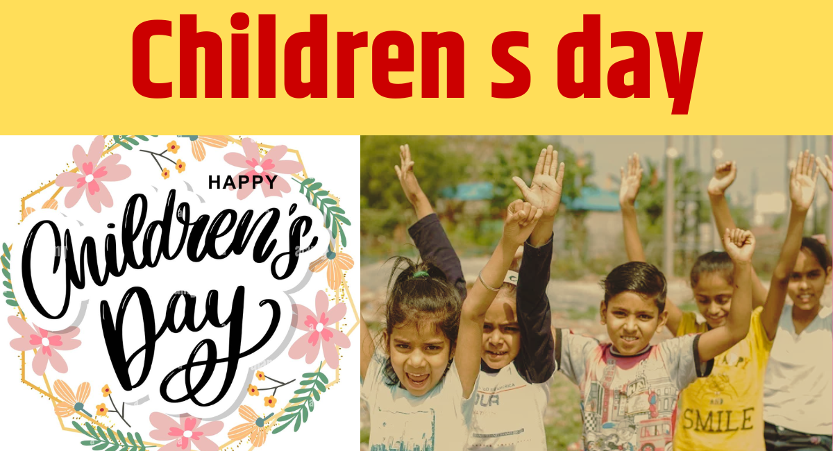 Children s day