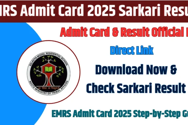 EMRS Admit Card 2025