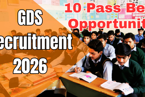 GDS Recruitment 2026