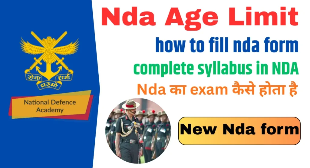 Nda Age Limit