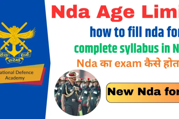 Nda Age Limit