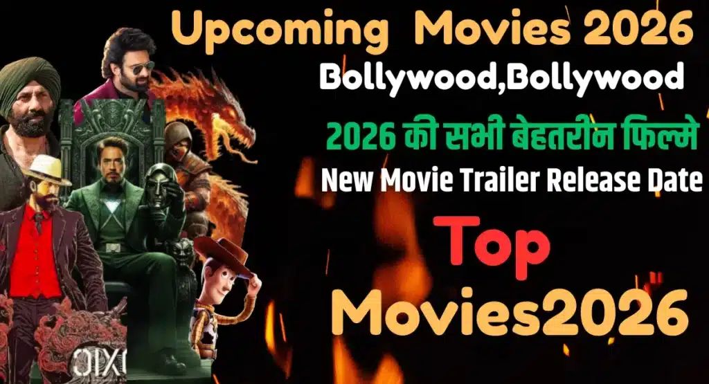 New Movies Releasing in 2026
