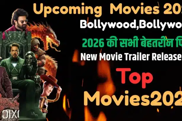New Movies Releasing in 2026
