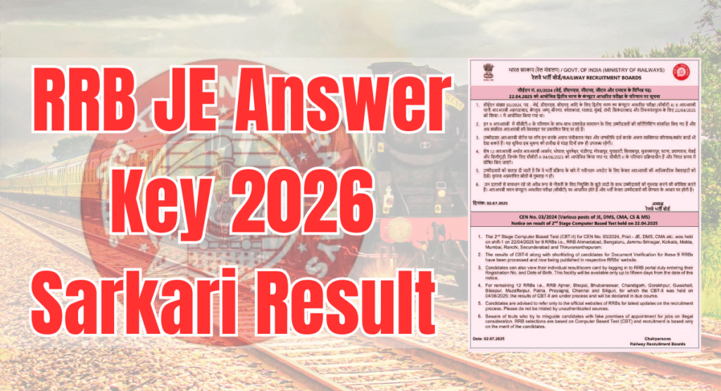 RRB JE Answer Key 2026