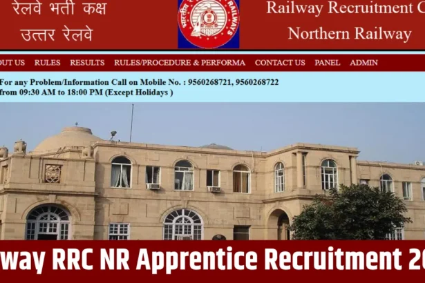 Railway RRC NR Apprentice Recruitment 2025