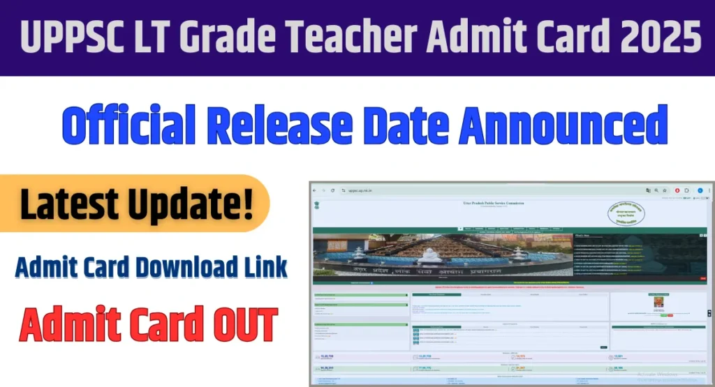 UPPSC LT Grade Teacher Admit Card 2025