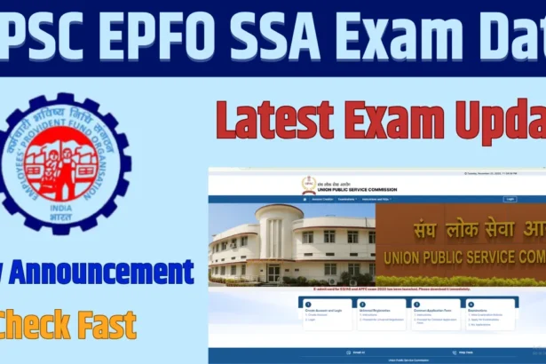 UPSC EPFO SSA Exam Date 2025