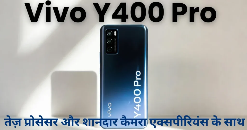 Vivo Y400 Pro