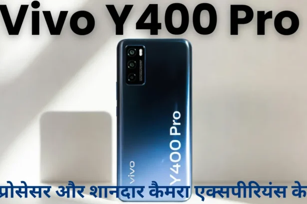 Vivo Y400 Pro
