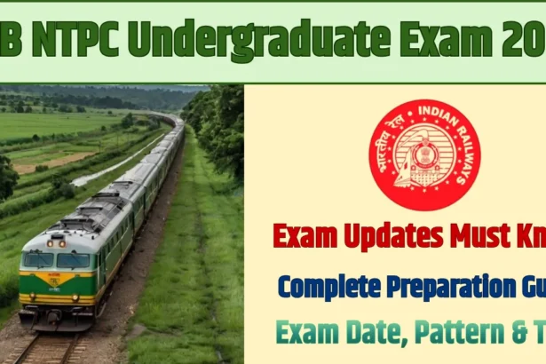RRB NTPC Undergraduate Exam
