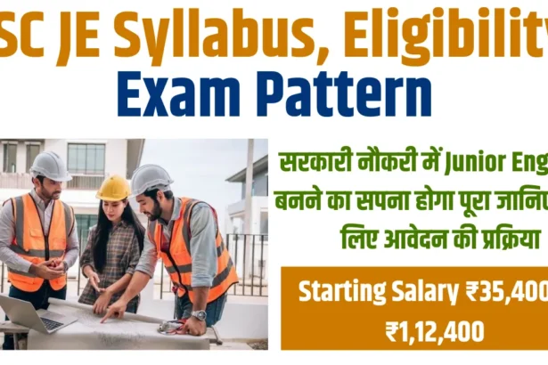 SSC JE