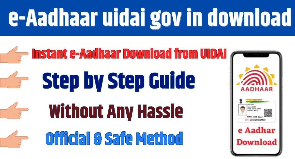 e-Aadhaar uidai gov in download