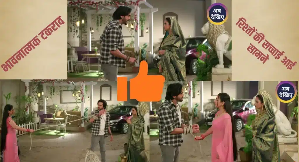 15 December Pati Brahmachari आज के Episode में क्या होगा? पूरी कहानी 1 रिश्तों 1