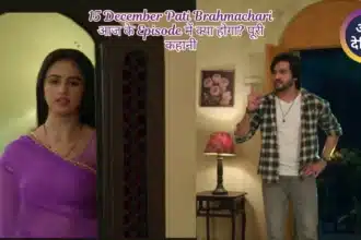 15 December Pati Brahmachari