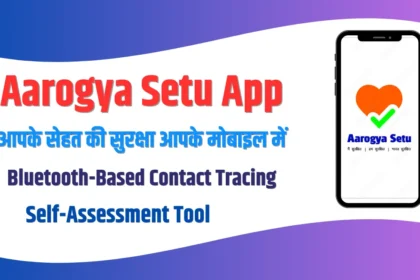 Aarogya Setu App
