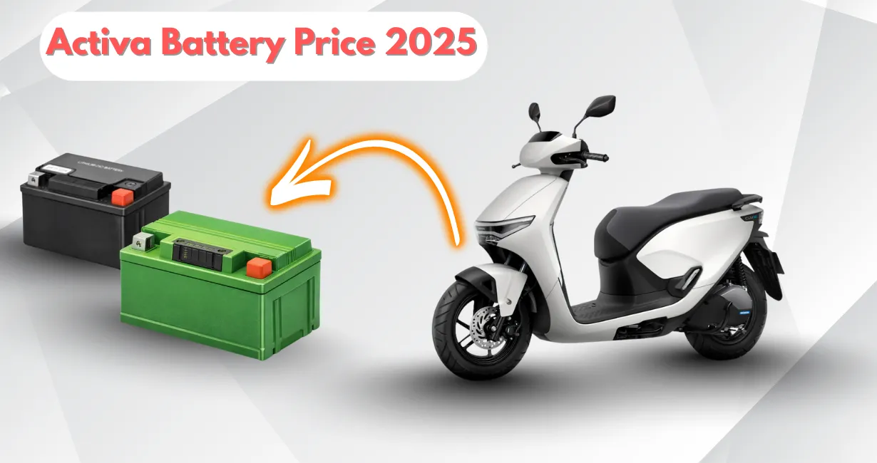 Activa Battery Price