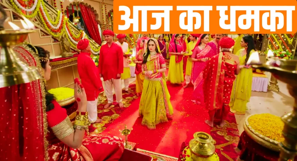 Rimjhim Serial 16 December Update: कल का पूरा Episode Review और आज आने वाले बड़े Twist की पूरी कहानी 4 Add 55 1