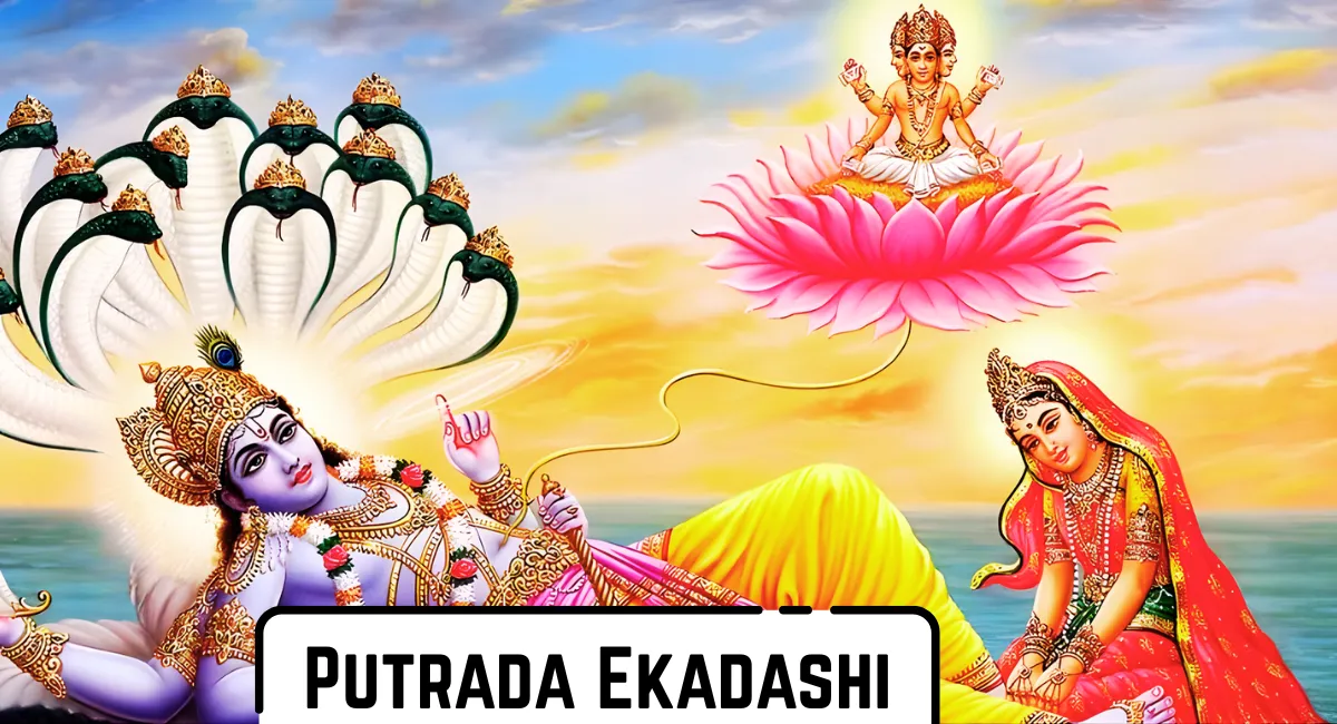 Ekadashi कब है Putrada Ekadashi और दिसंबर 2025 की Ekadashi की पूरी जानकारी 1 Ekadashi
