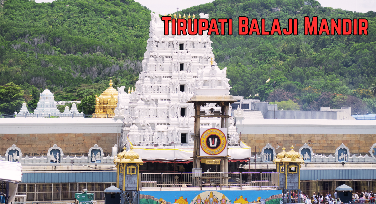 Tirupati Balaji Mandir