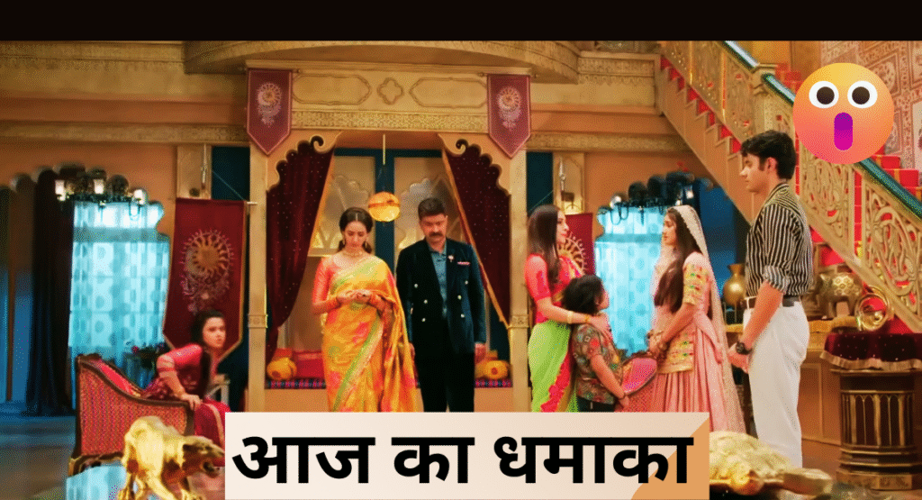 Rimjhim Serial Dangal TV Today Episode सच सामने आते ही मचेगा बवाल 3 Add a heading 87