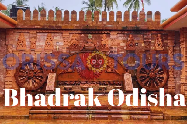 Bhadrak Odisha