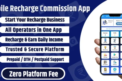 Mobile Recharge Commission App