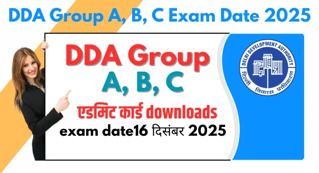 DDA Group A, B, C Exam