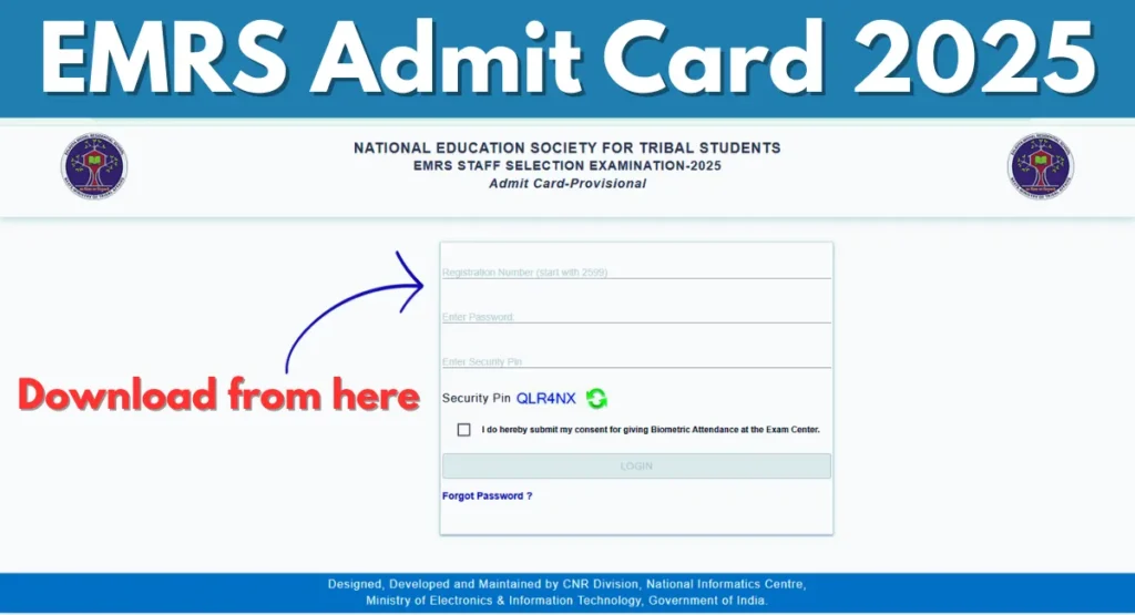 EMRS Admit Card 2025