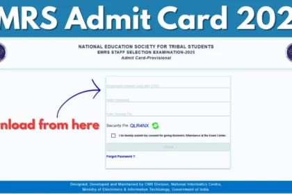 EMRS Admit Card 2025