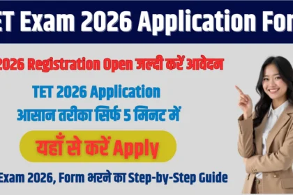TET Exam 2026