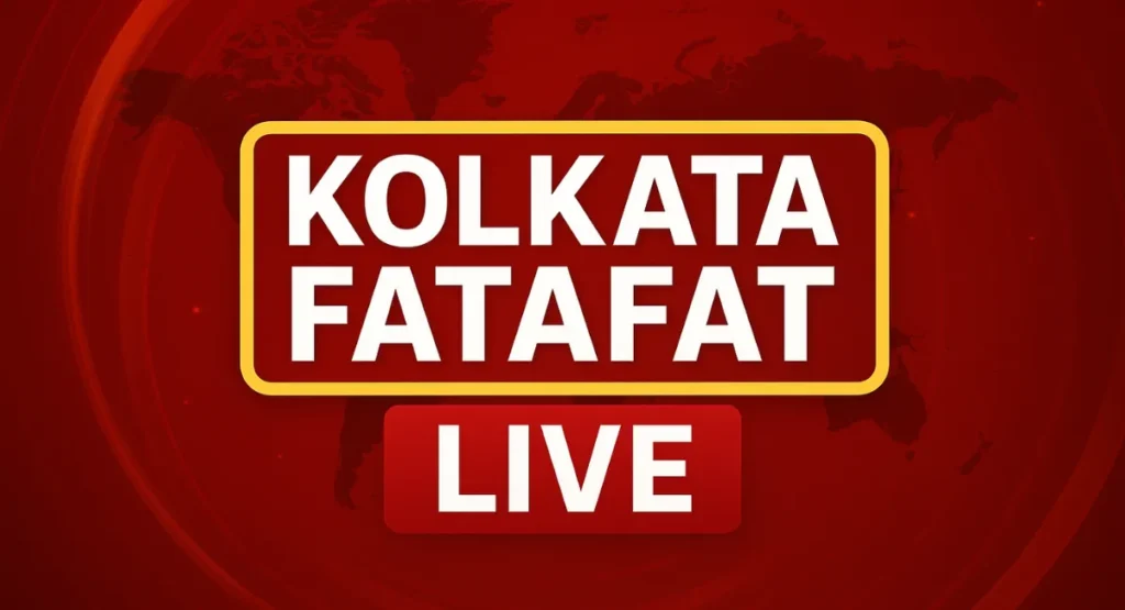 Kolkata Fatafat Live