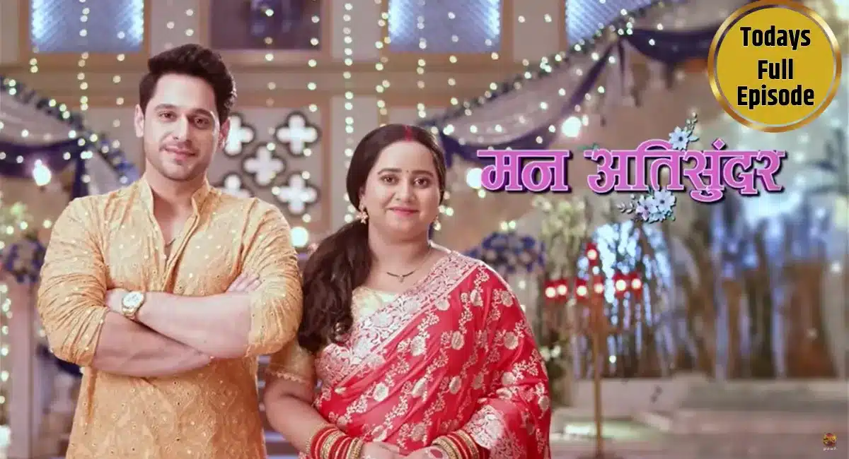 Mann Atisundar Today's Full Episode क्या राध्या ढूंढ पाएगी साधुओं को 1 Mann Atisundar Today's Full Episode