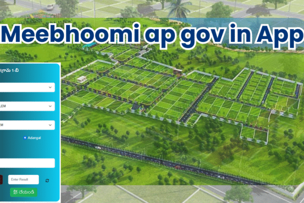 Meebhoomi ap gov in