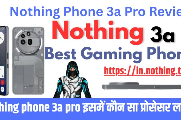 Nothing Phone 3a Pro