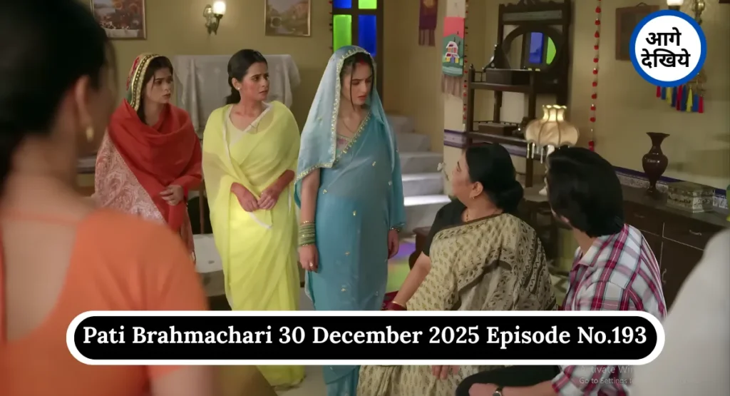 Pati Brahmachari 30 December 2025