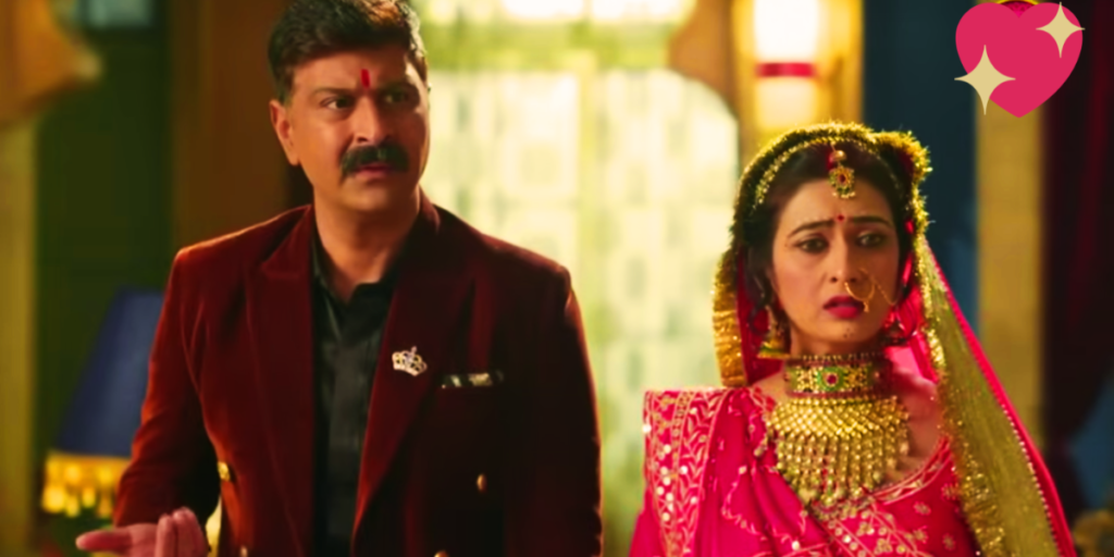 Rimjhim का टुटा भरोषा 3